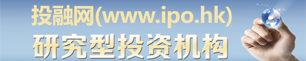 投融網簡介